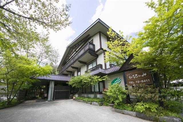 Hotel Hakuba Hifumi Ngoại thất bức ảnh